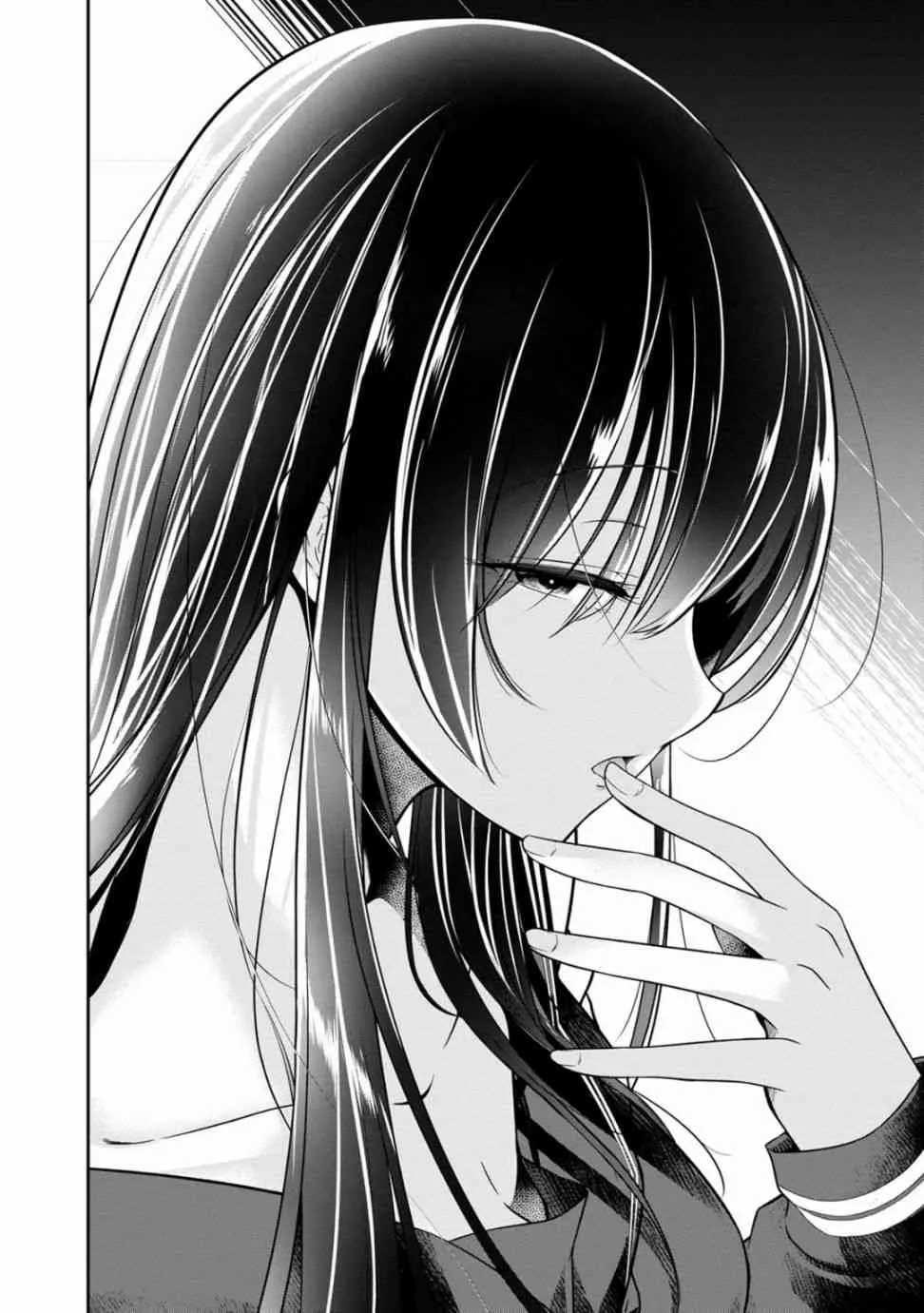 20话 第2页