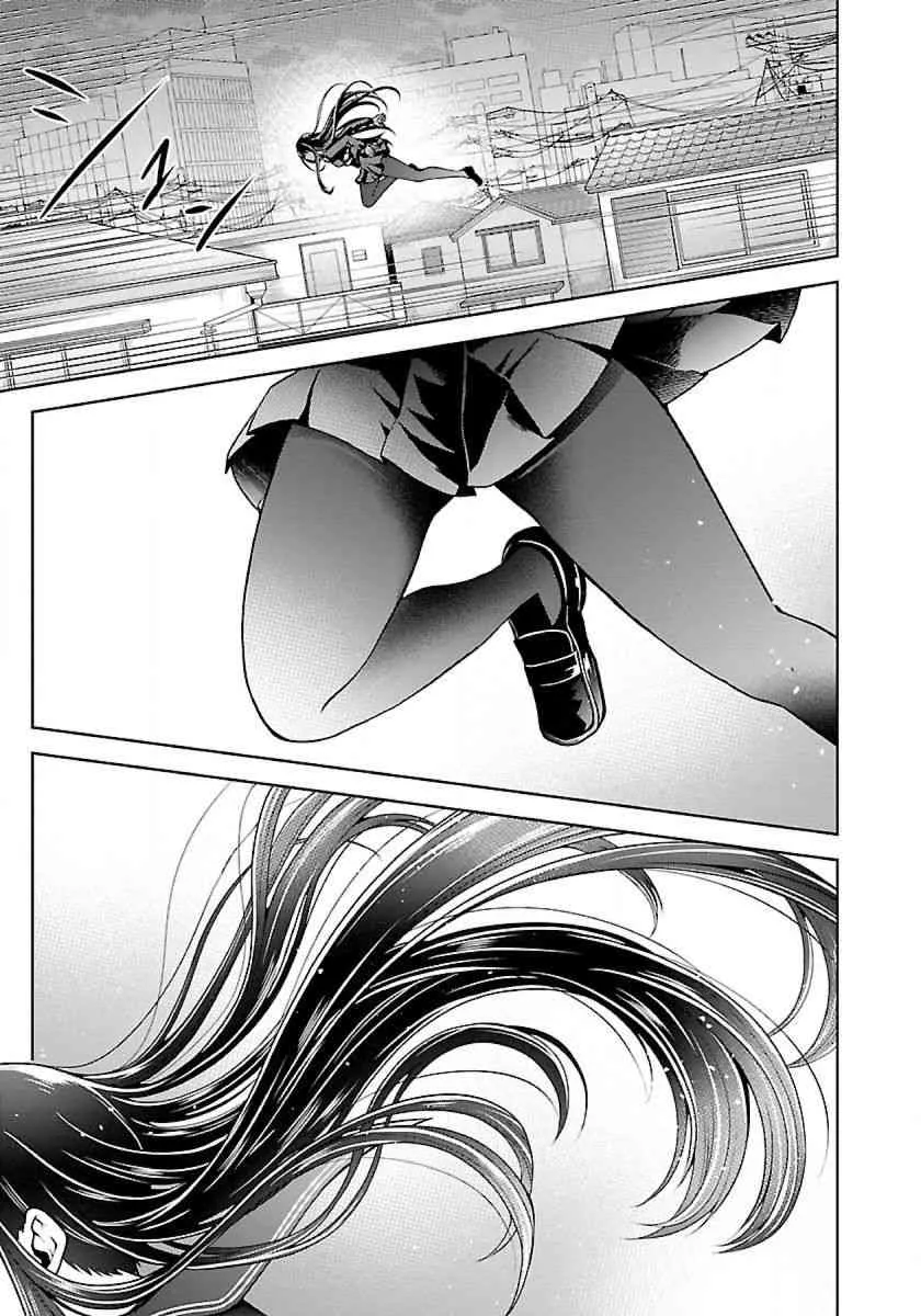 9话 第27页