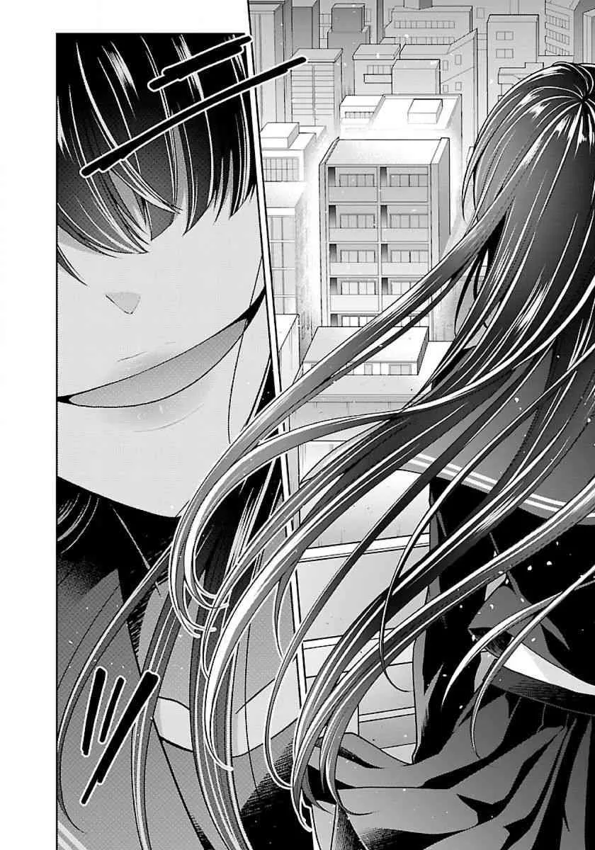9话 第28页