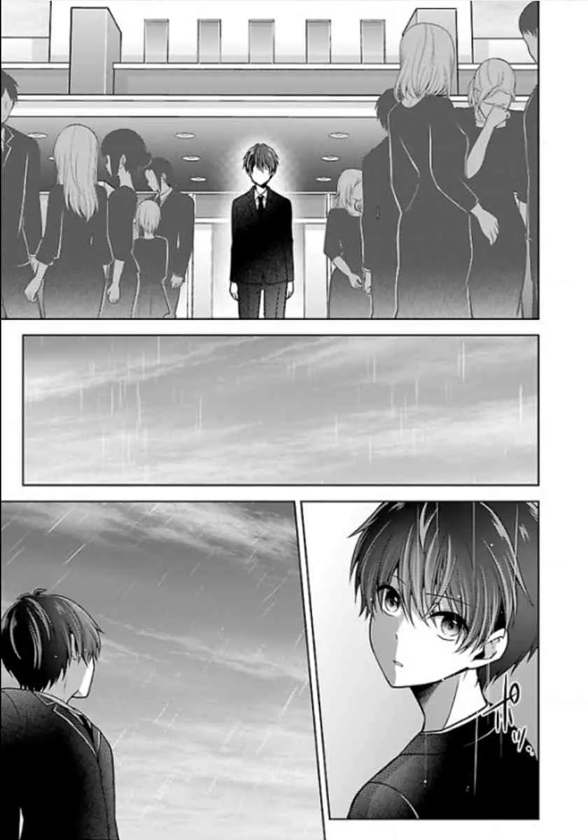 12话 第23页