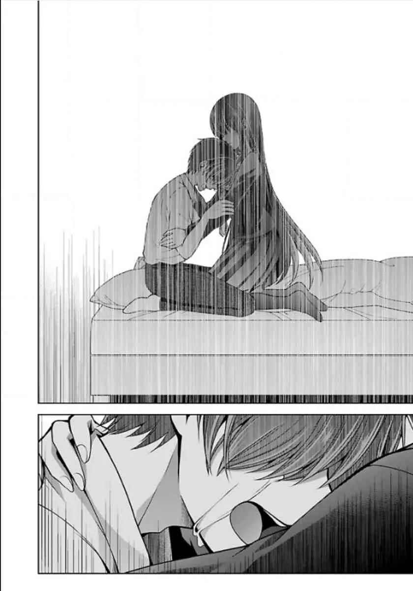 12话 第34页
