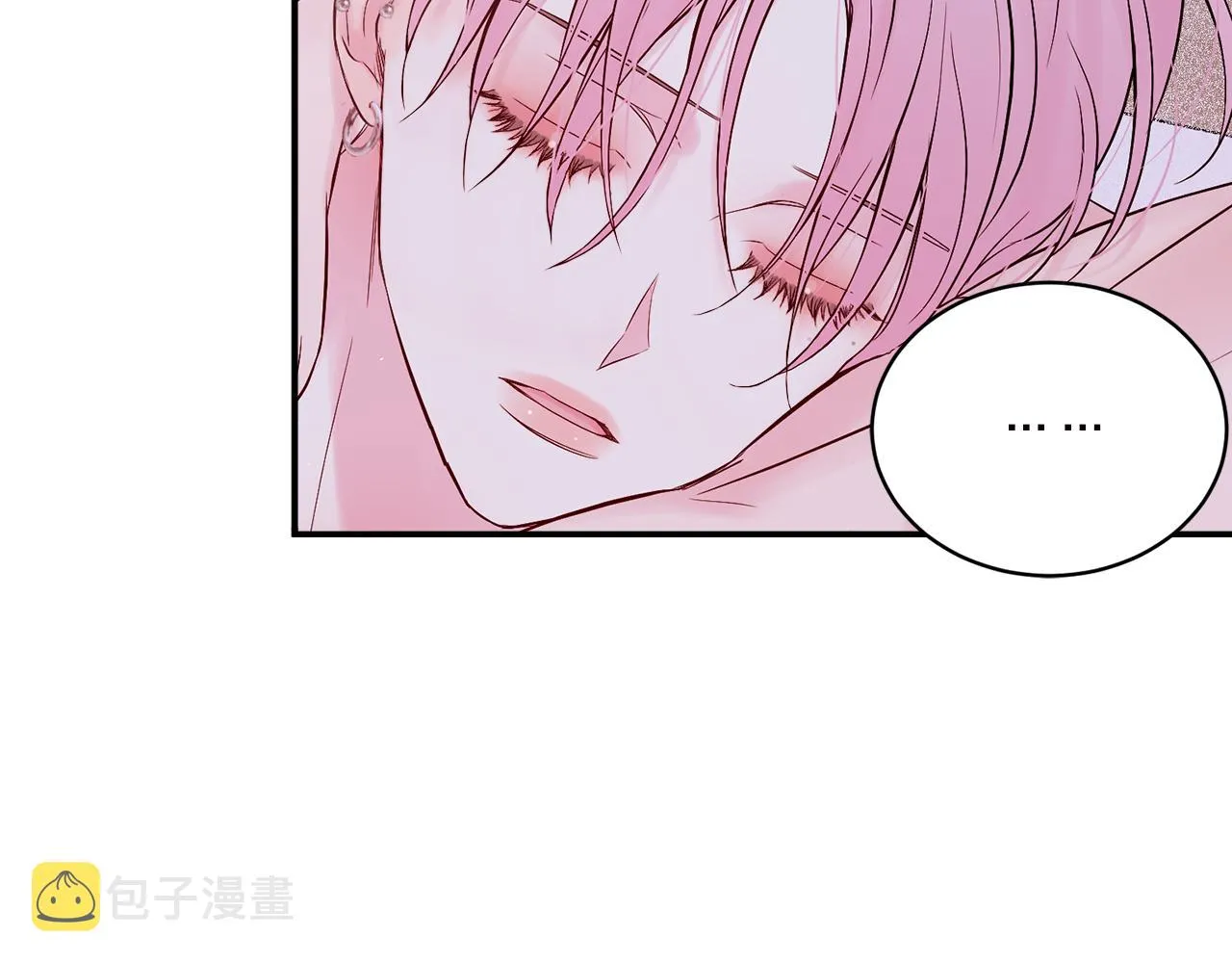 番外6 被你看穿 第78页