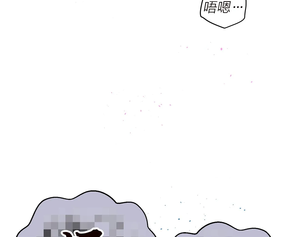 番外6 被你看穿 第82页