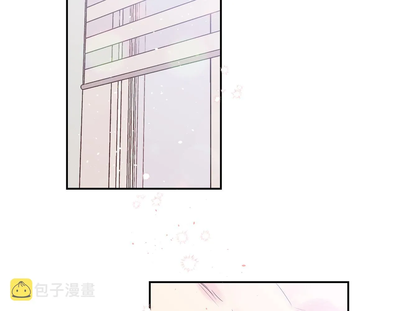 番外6 被你看穿 第89页