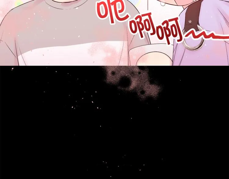 番外1 谁记错了？ 第92页