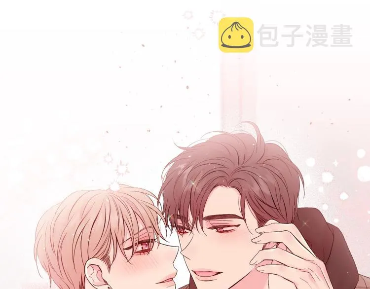 完结篇 牵起你的手 第130页