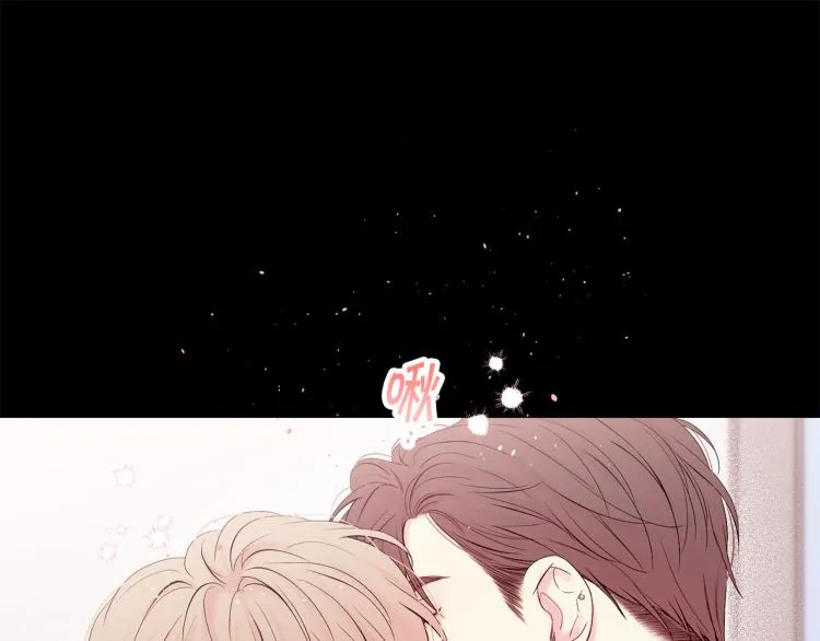第28话 学会爱 第22页