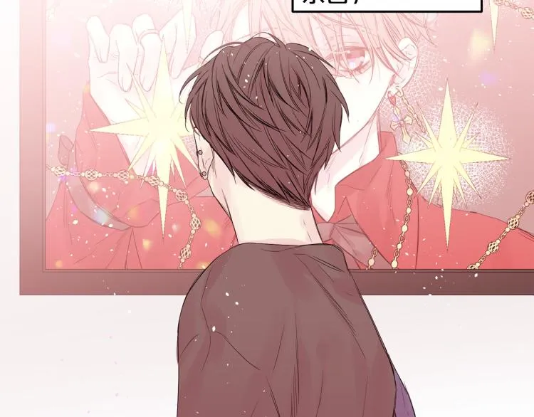 第28话 学会爱 第46页