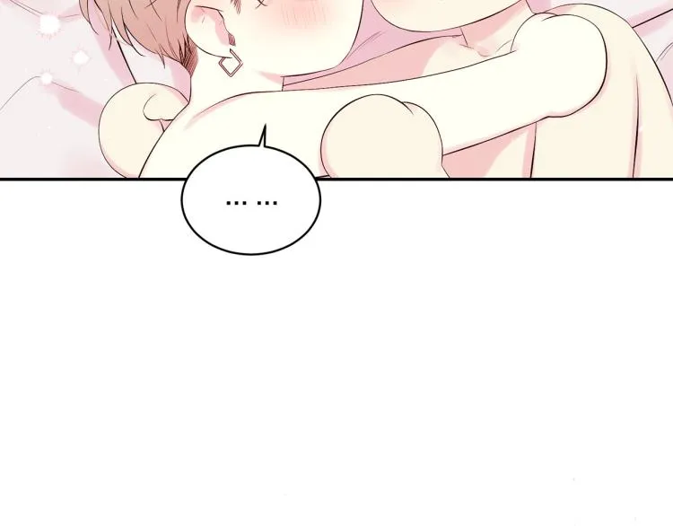 第28话 学会爱 第89页