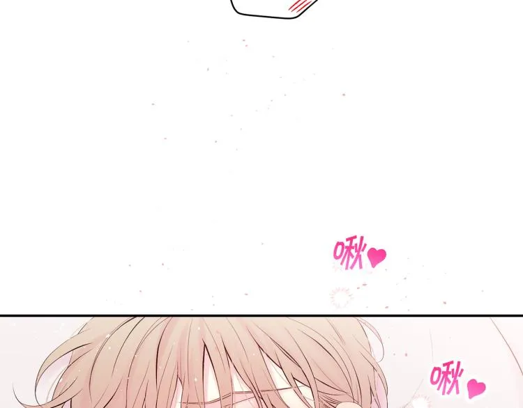 第28话 学会爱 第103页