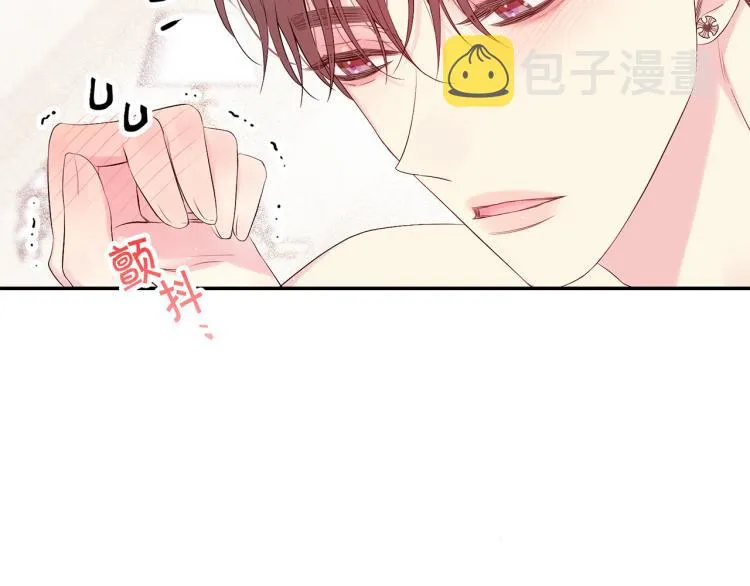 第28话 学会爱 第107页