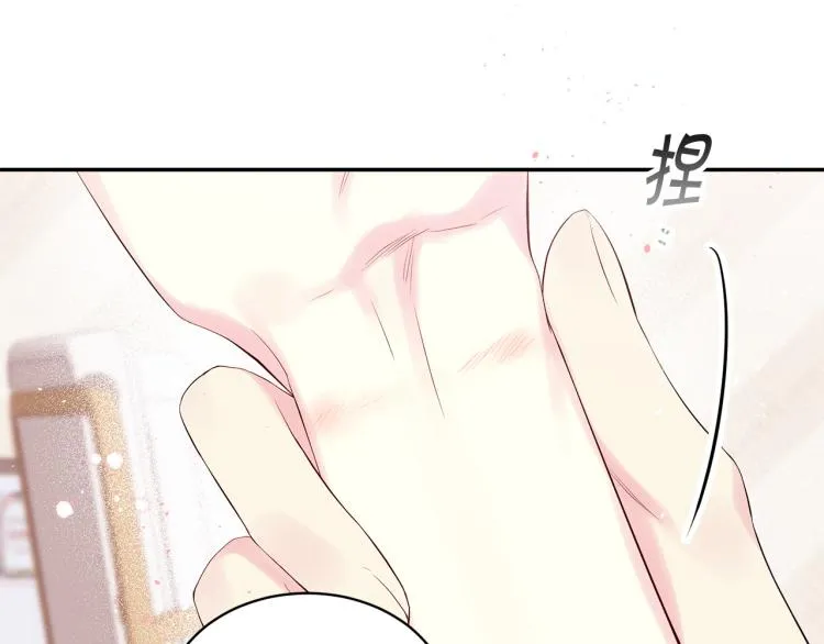 第28话 学会爱 第108页