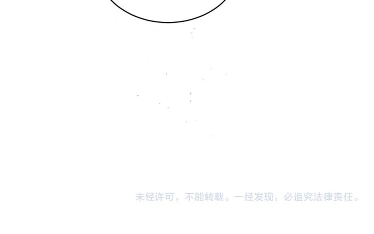 第28话 学会爱 第145页