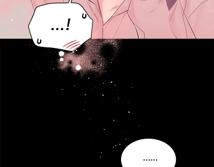 第27话 曾经的郑玄 第100页