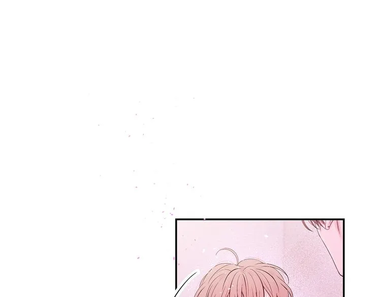 第25话 永远在一起 第1页