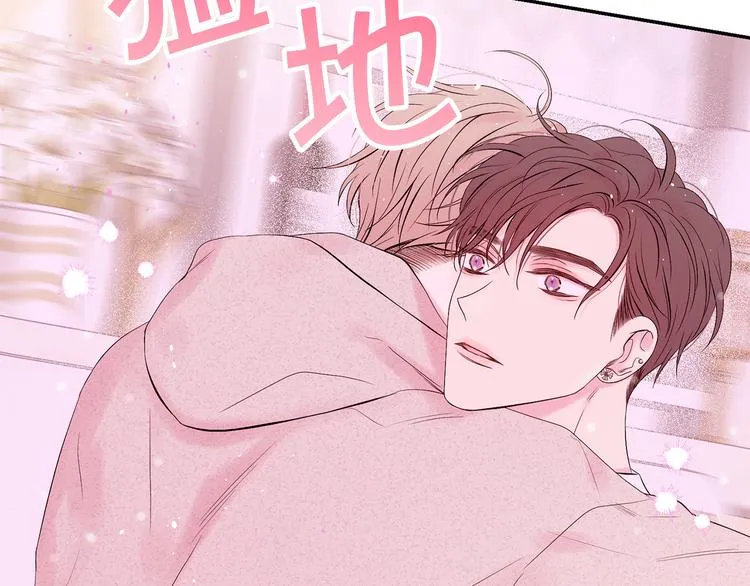 第25话 永远在一起 第60页