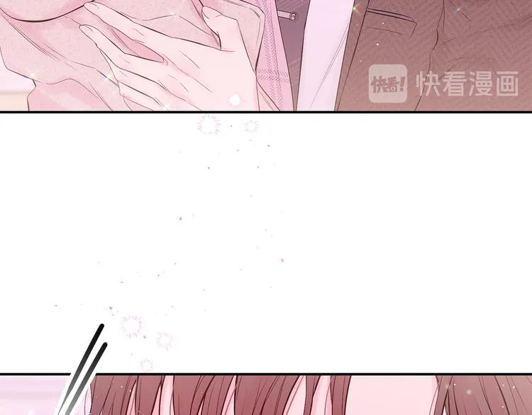 第25话 永远在一起 第85页
