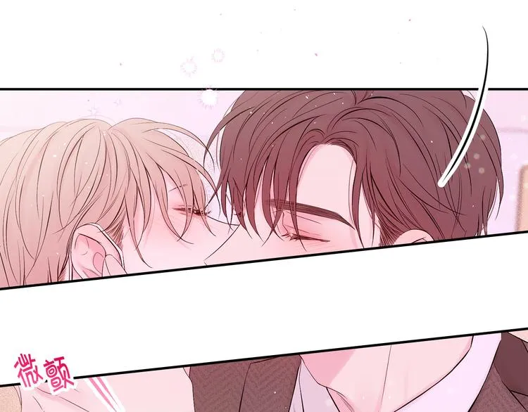 第25话 永远在一起 第93页