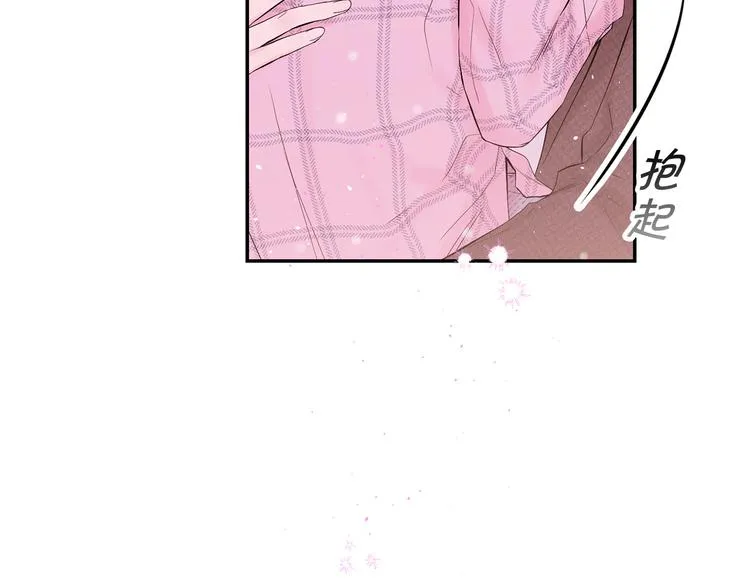 第25话 永远在一起 第100页