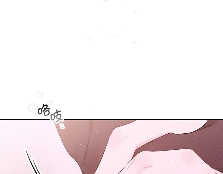 第25话 永远在一起 第110页