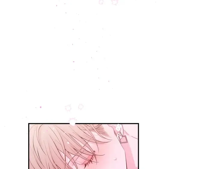 第26话 甜蜜时刻 第21页