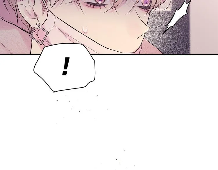 第23话 求婚计划 第94页