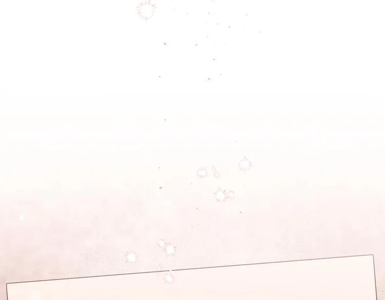 第23话 求婚计划 第104页