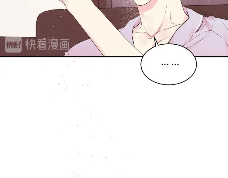 第22话 被我发现了哦 第6页