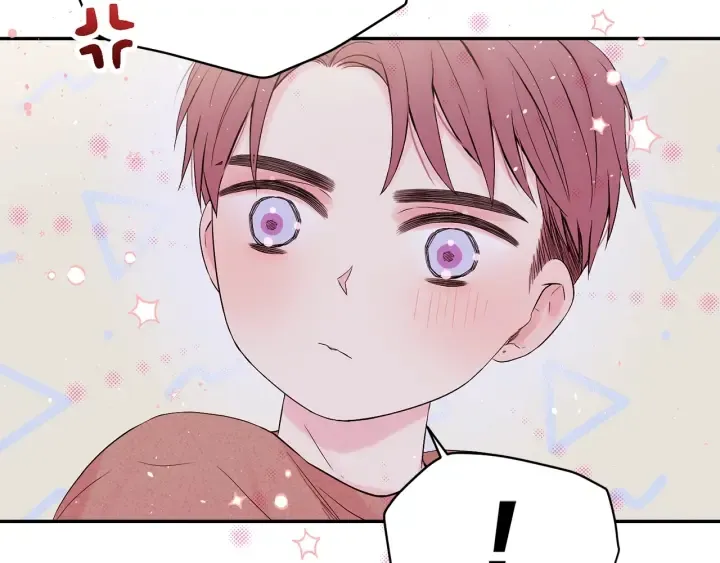 第21话 让我看看你 第14页