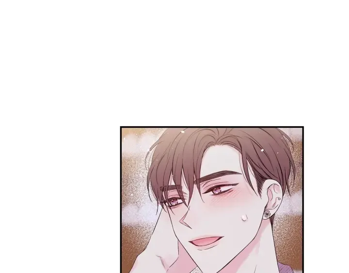 第21话 让我看看你 第28页