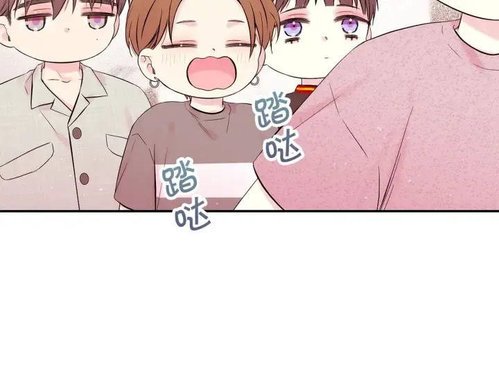 第21话 让我看看你 第37页