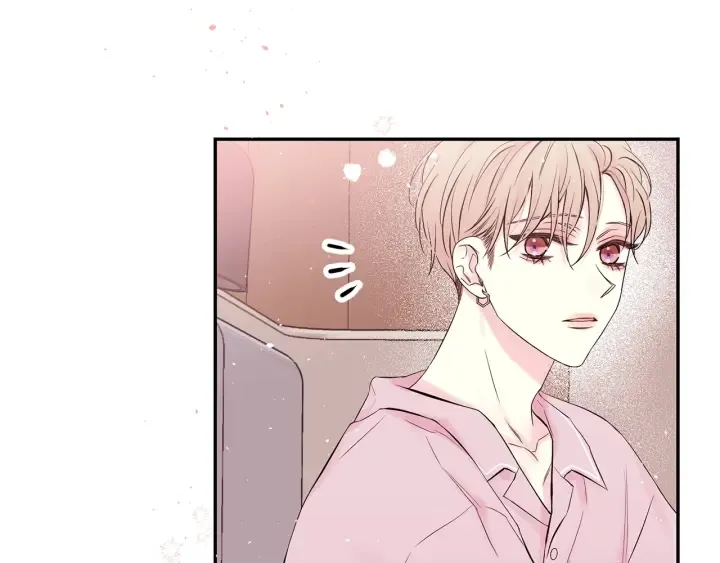 第21话 让我看看你 第55页