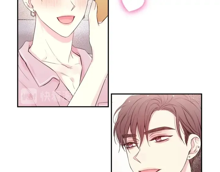第21话 让我看看你 第78页