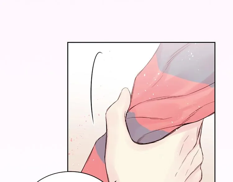 序章 爱不是一个人的独角戏 第24页