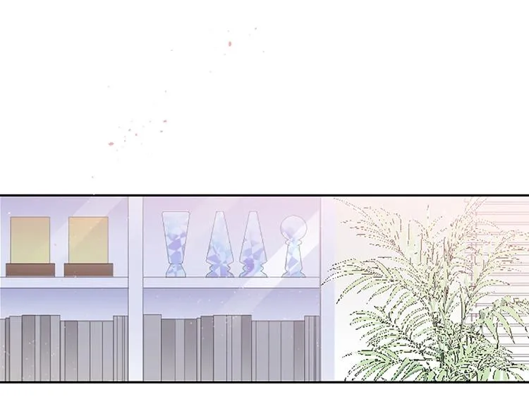 第2话 你要吻我吗？ 第50页