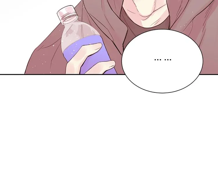 第2话 你要吻我吗？ 第76页