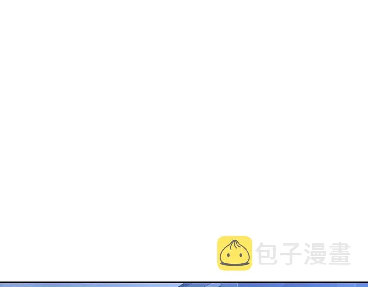 第3话 我不需要你的吻 第48页