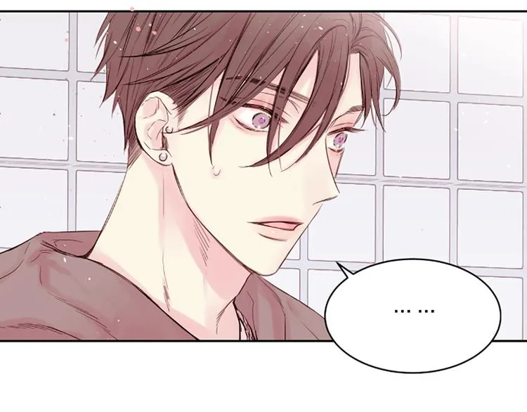 第4话 你是真的不懂吗？ 第3页