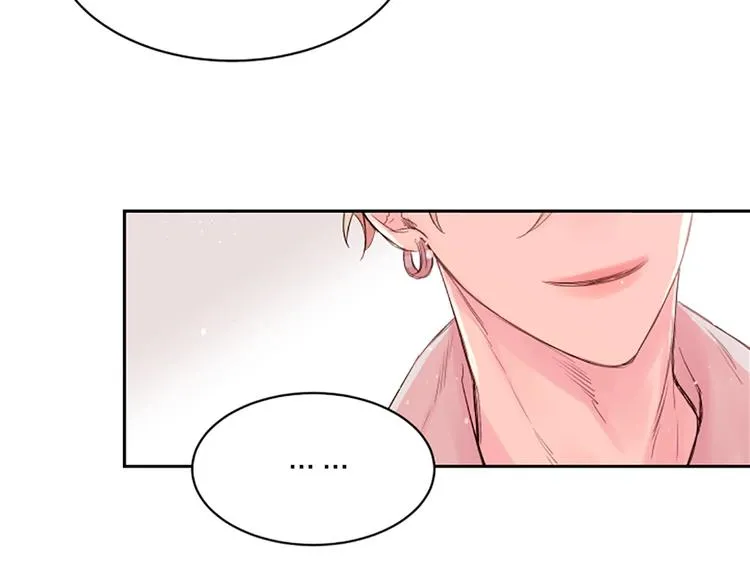 第4话 你是真的不懂吗？ 第47页