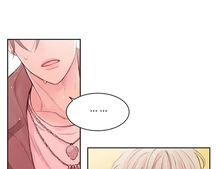 第4话 你是真的不懂吗？ 第55页