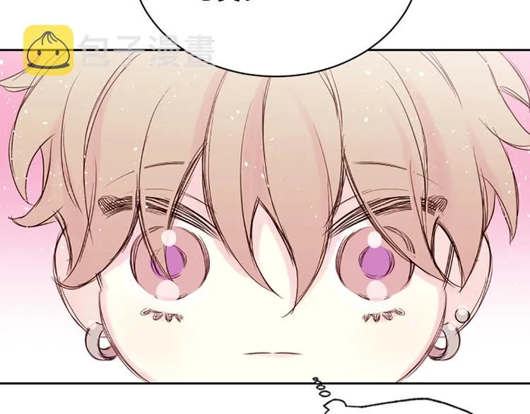 第4话 你是真的不懂吗？ 第70页