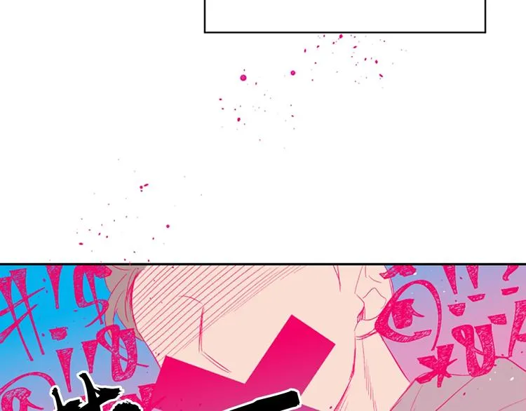 第4话 你是真的不懂吗？ 第79页