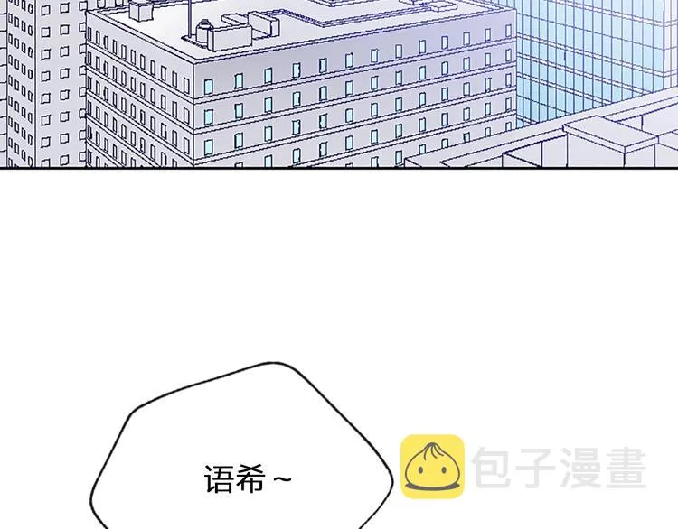 第4话 你是真的不懂吗？ 第91页