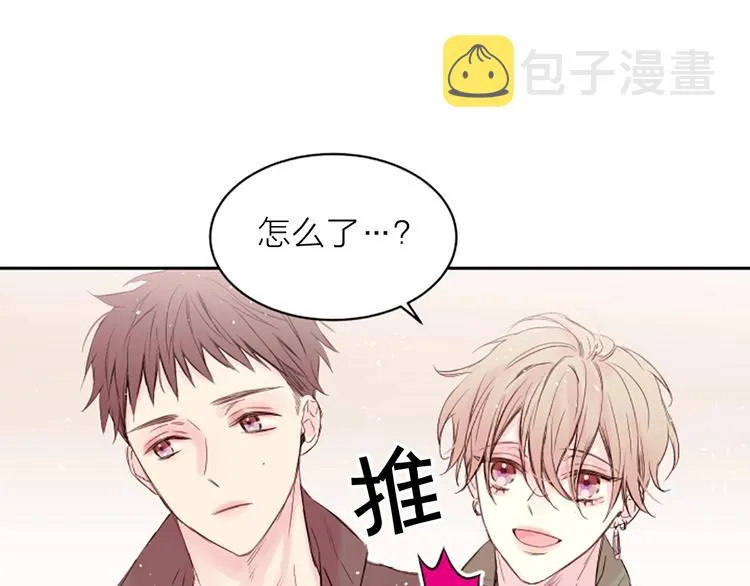 第4话 你是真的不懂吗？ 第105页