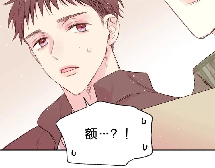 第4话 你是真的不懂吗？ 第114页