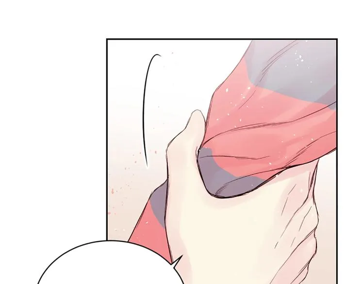 第5话 别忘了你长得有多帅！ 第78页