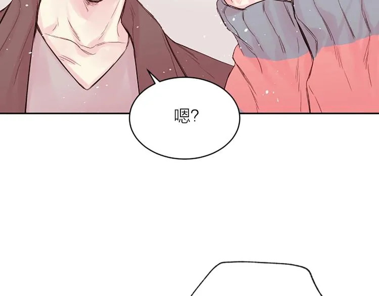 第5话 别忘了你长得有多帅！ 第92页