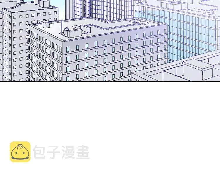 第7话 奖励 第33页