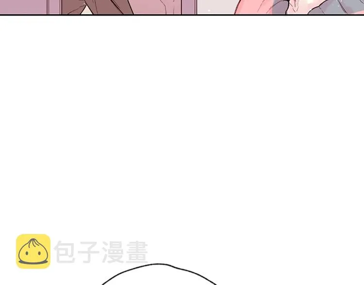 第6话 庆幸是你 第94页