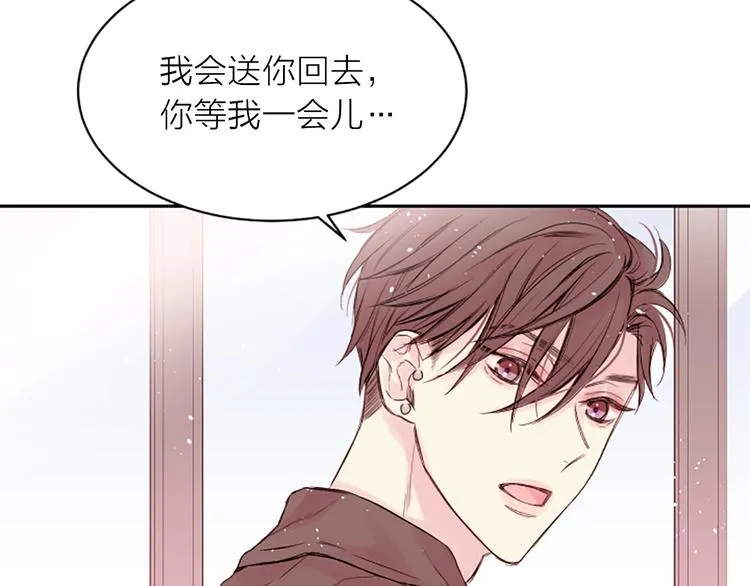 第6话 庆幸是你 第111页